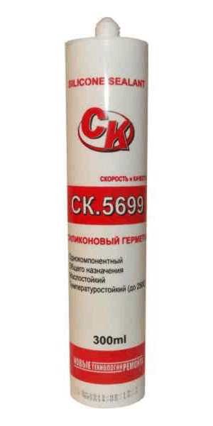 СК.5699 - Универсальный силиконовый герметик общего назначения (CK-5699)